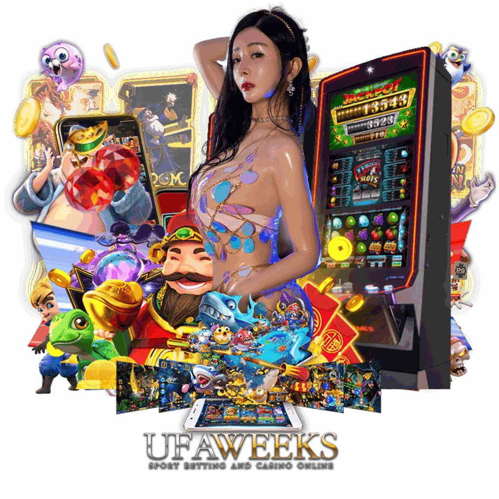 ufaweek vip